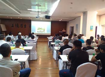 金沙js800000(集团)有限公司官网