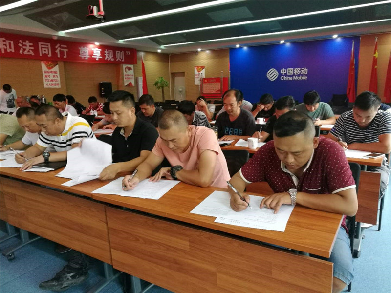 金沙js800000(集团)有限公司官网