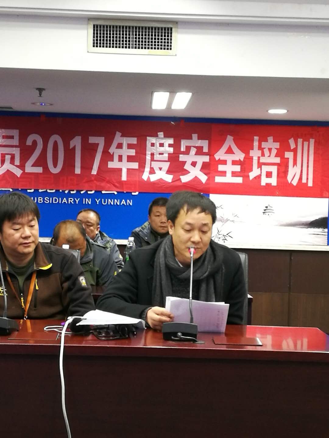 金沙js800000(集团)有限公司官网