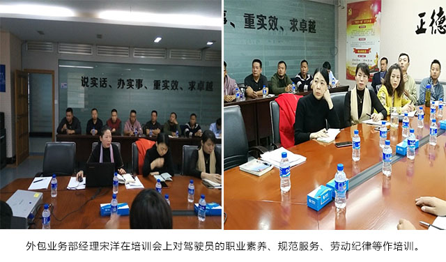 金沙js800000(集团)有限公司官网