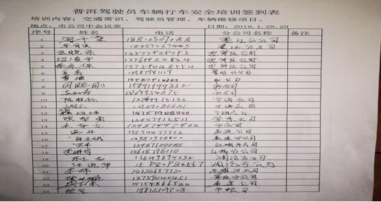 金沙js800000(集团)有限公司官网