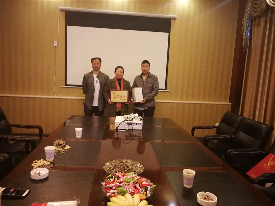 金沙js800000(集团)有限公司官网