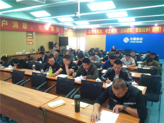 金沙js800000(集团)有限公司官网