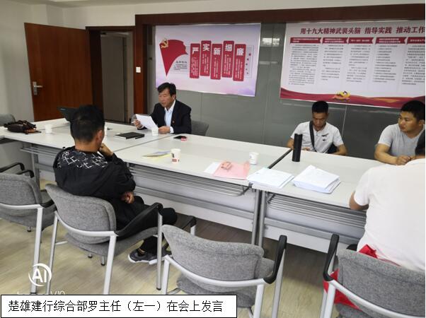 金沙js800000(集团)有限公司官网