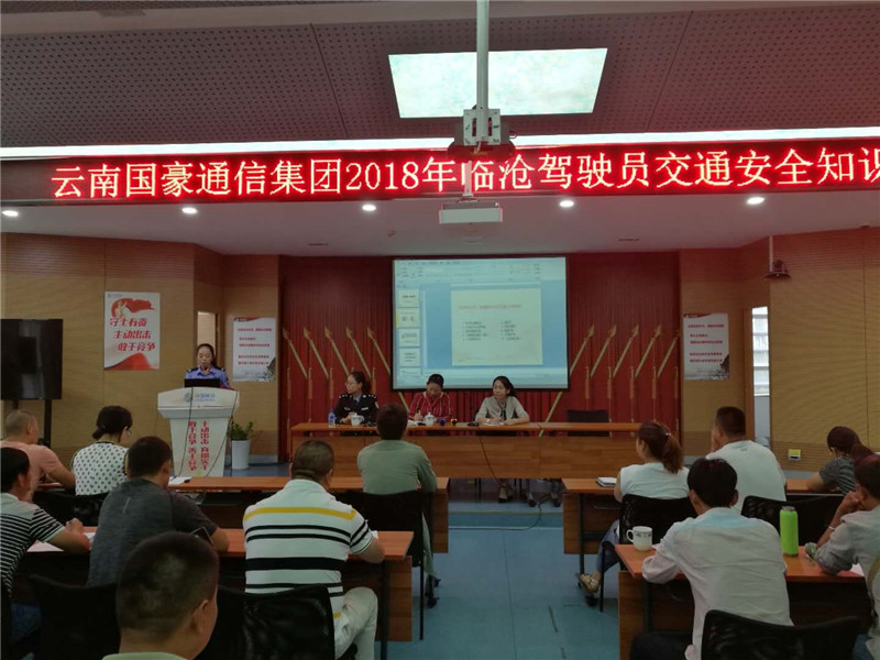 金沙js800000(集团)有限公司官网