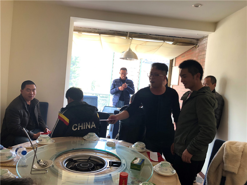 金沙js800000(集团)有限公司官网