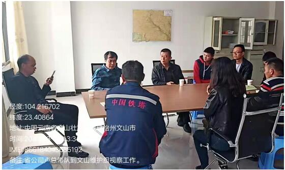 金沙js800000(集团)有限公司官网