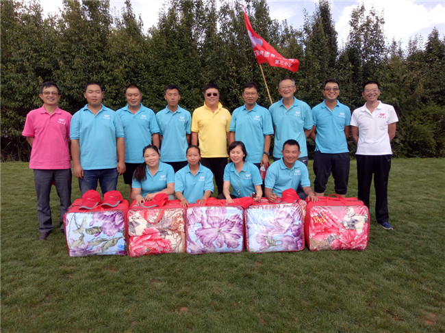 金沙js800000(集团)有限公司官网