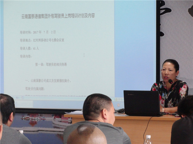 金沙js800000(集团)有限公司官网