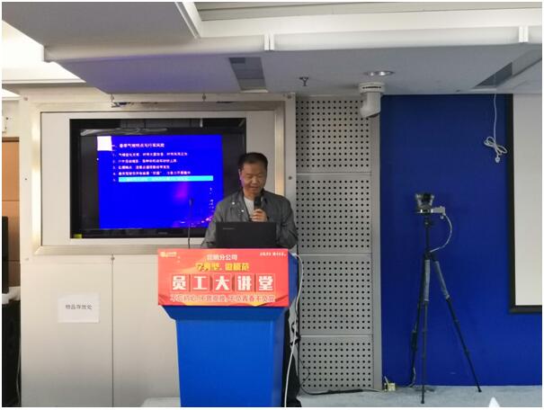 金沙js800000(集团)有限公司官网