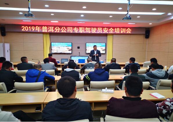 金沙js800000(集团)有限公司官网