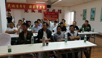 金沙js800000(集团)有限公司官网