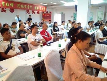 金沙js800000(集团)有限公司官网