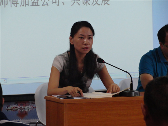 金沙js800000(集团)有限公司官网