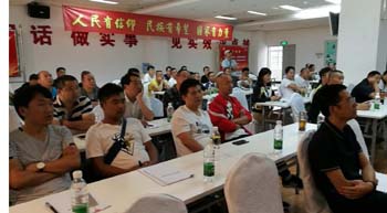 金沙js800000(集团)有限公司官网