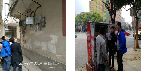 金沙js800000(集团)有限公司官网