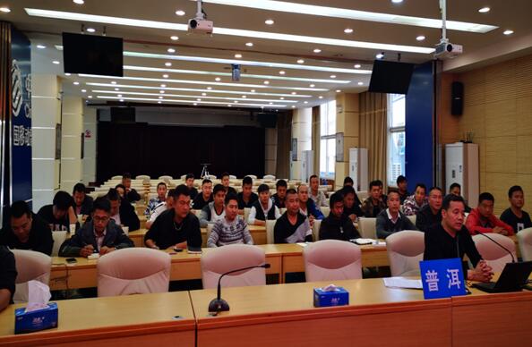 金沙js800000(集团)有限公司官网