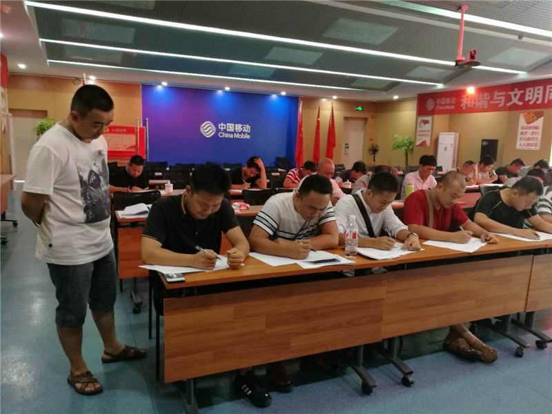 金沙js800000(集团)有限公司官网