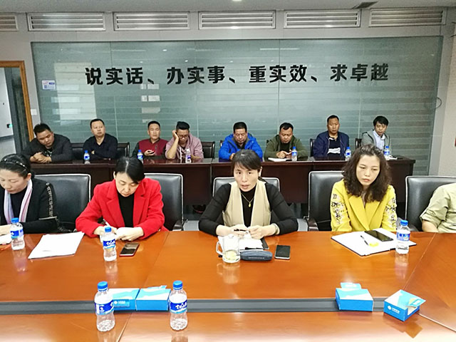 金沙js800000(集团)有限公司官网