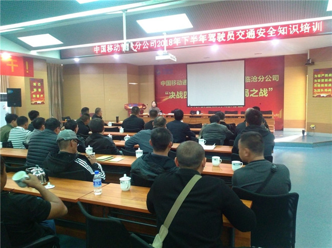 金沙js800000(集团)有限公司官网