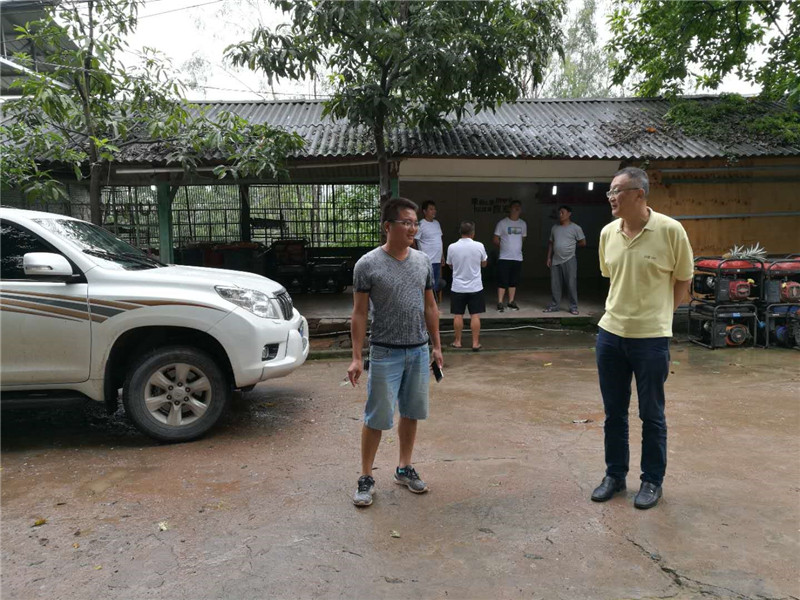 金沙js800000(集团)有限公司官网