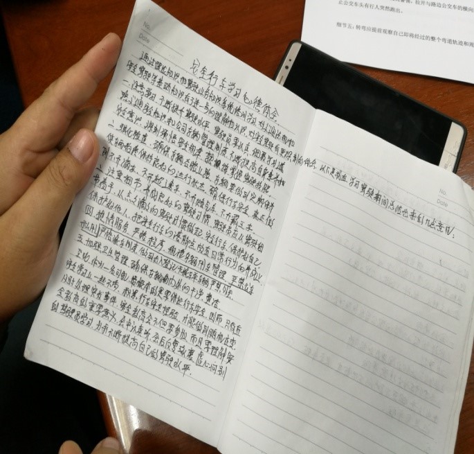 金沙js800000(集团)有限公司官网