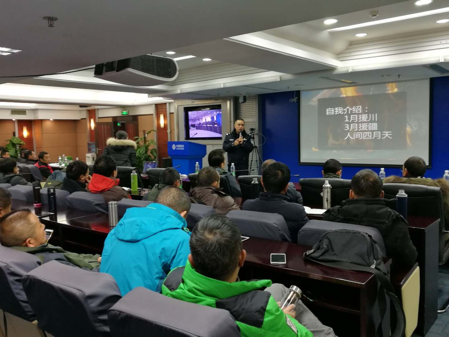 金沙js800000(集团)有限公司官网