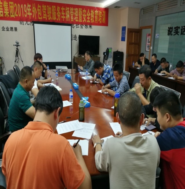 金沙js800000(集团)有限公司官网