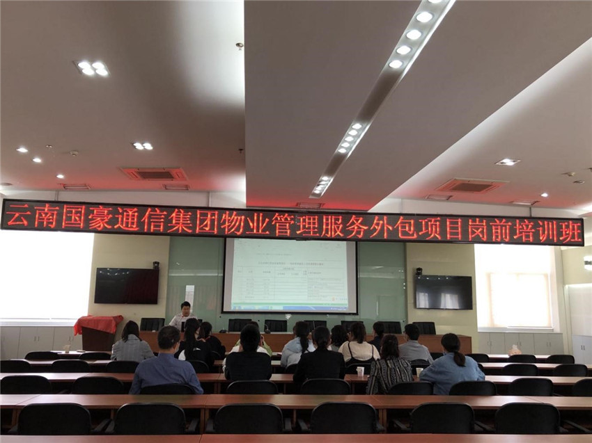 金沙js800000(集团)有限公司官网