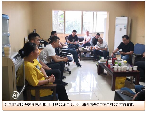 金沙js800000(集团)有限公司官网