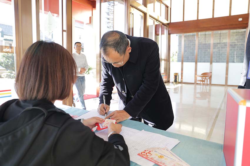 金沙js800000(集团)有限公司官网