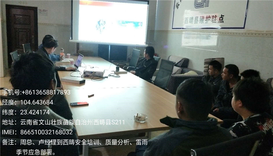 金沙js800000(集团)有限公司官网