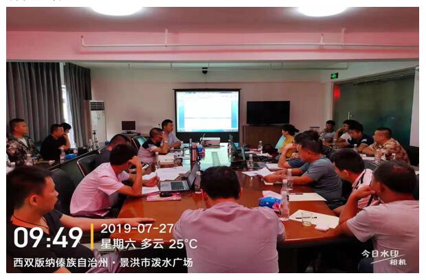 金沙js800000(集团)有限公司官网