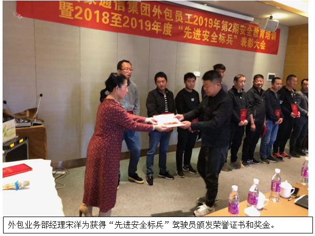 金沙js800000(集团)有限公司官网