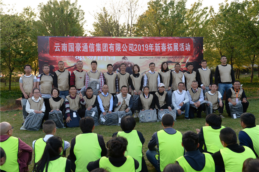 金沙js800000(集团)有限公司官网