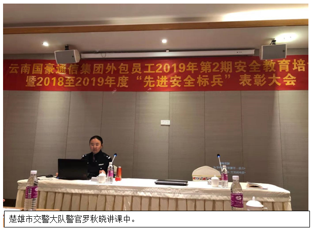 金沙js800000(集团)有限公司官网