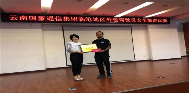 金沙js800000(集团)有限公司官网