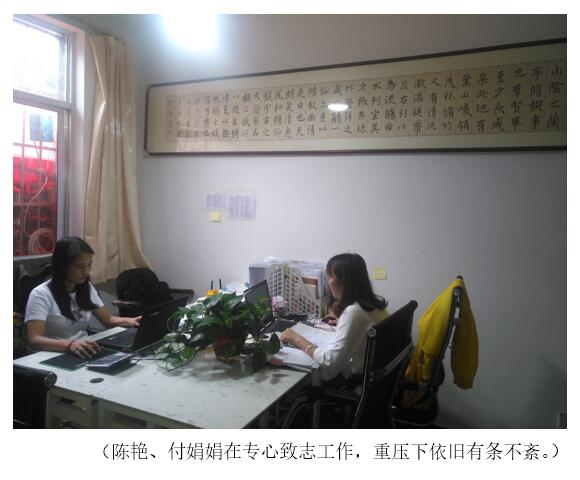 金沙js800000(集团)有限公司官网