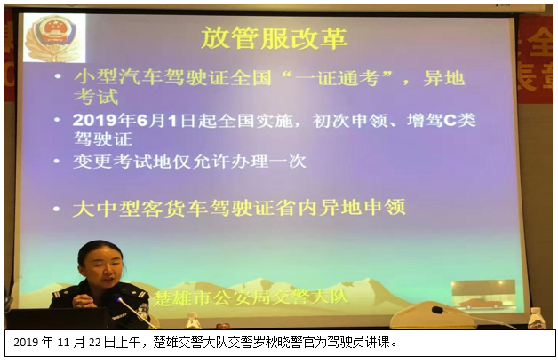 金沙js800000(集团)有限公司官网