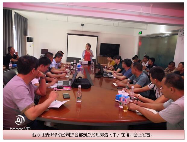 金沙js800000(集团)有限公司官网