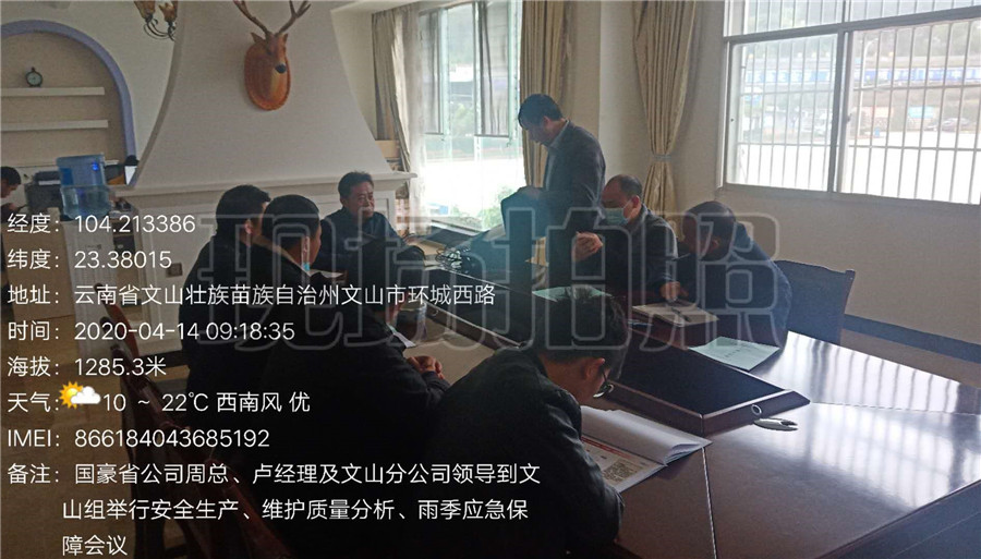 金沙js800000(集团)有限公司官网