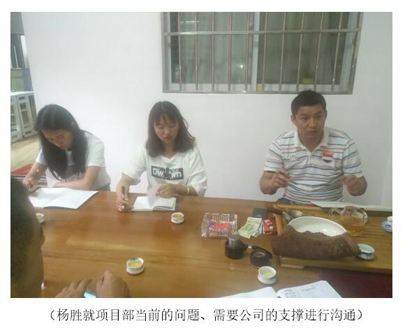 金沙js800000(集团)有限公司官网