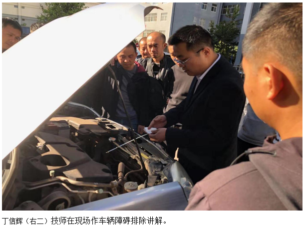 金沙js800000(集团)有限公司官网