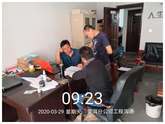 金沙js800000(集团)有限公司官网