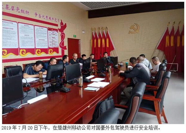 金沙js800000(集团)有限公司官网