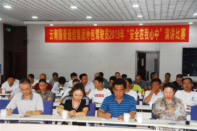 金沙js800000(集团)有限公司官网