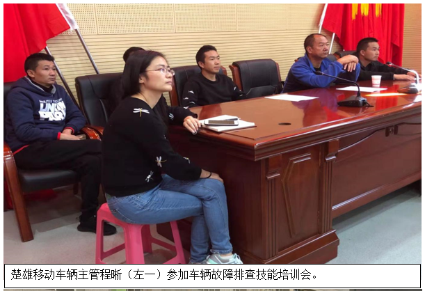 金沙js800000(集团)有限公司官网