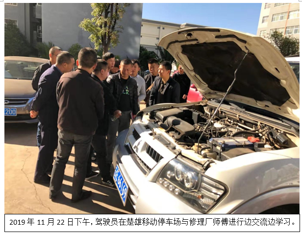 金沙js800000(集团)有限公司官网