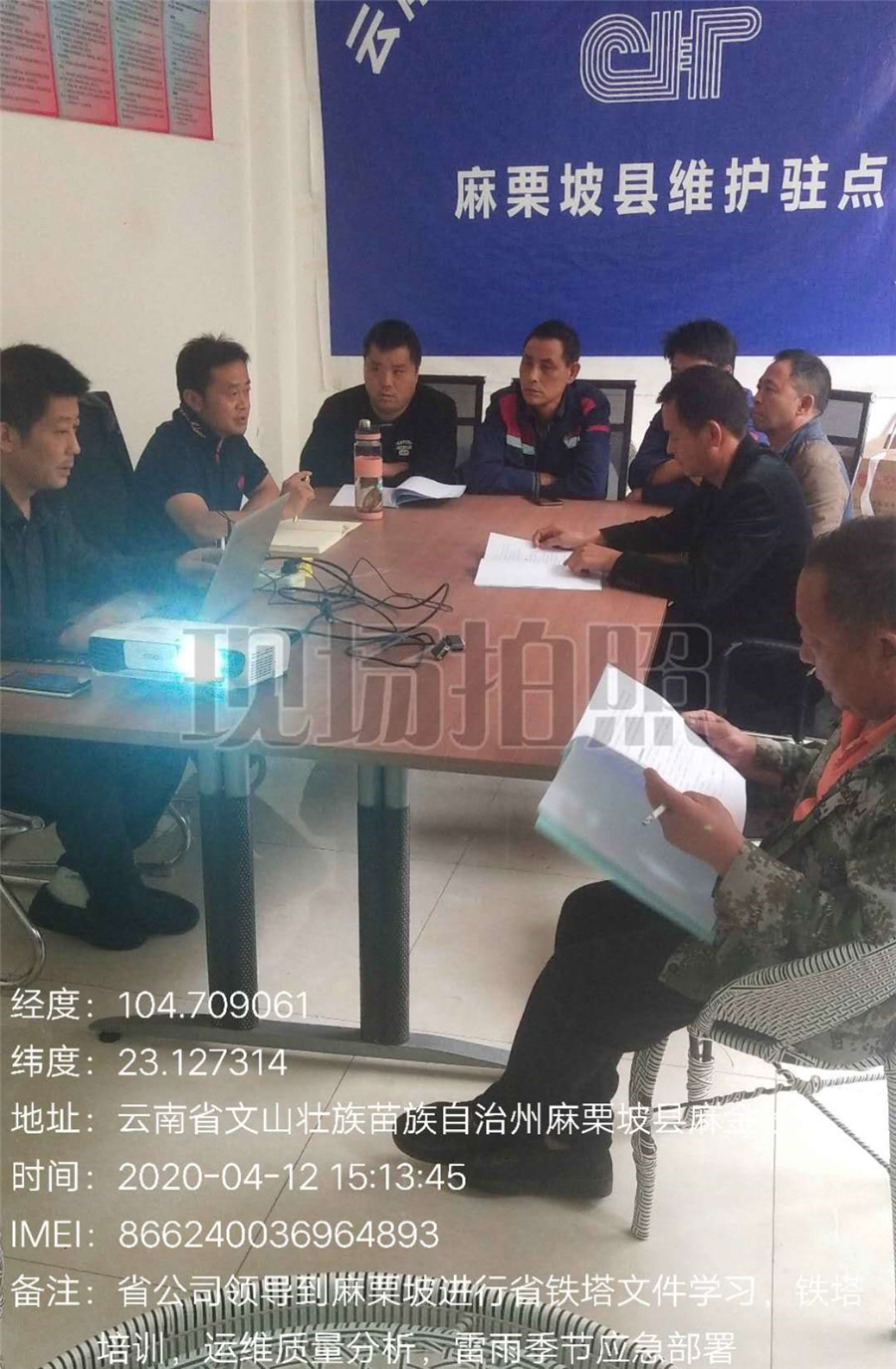 金沙js800000(集团)有限公司官网