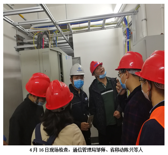 金沙js800000(集团)有限公司官网